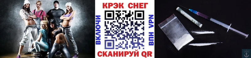 Кокаин Колумбийский Ялта