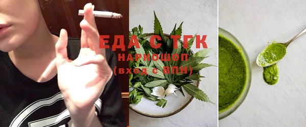 PSILOCYBIN Верхнеуральск