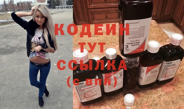 гашиш Верея