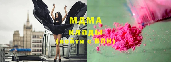 гашиш Верея