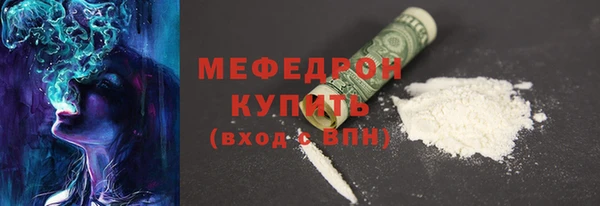 PSILOCYBIN Верхнеуральск