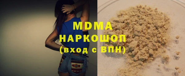 гашиш Верея