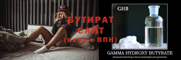 PSILOCYBIN Верхнеуральск