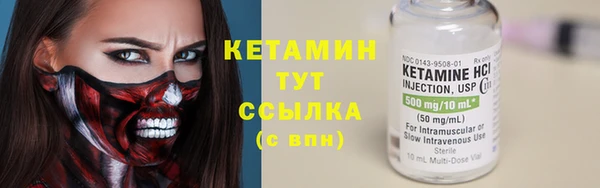 PSILOCYBIN Верхнеуральск