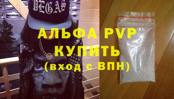 ECSTASY Бронницы
