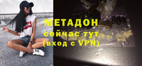 PSILOCYBIN Верхнеуральск