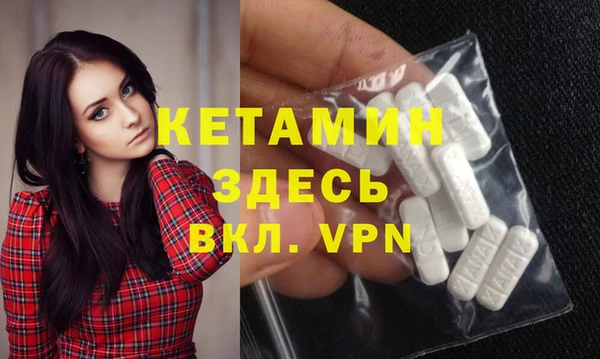 гашиш Верея