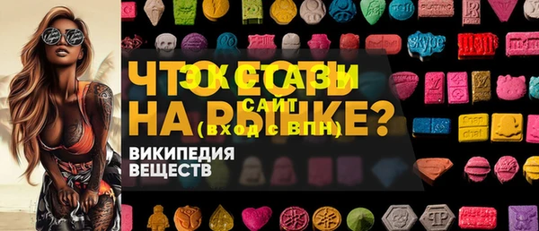 гашиш Верея