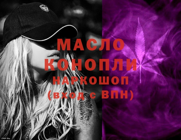 гашиш Верея