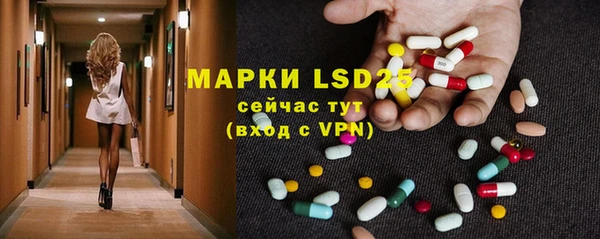 PSILOCYBIN Верхнеуральск