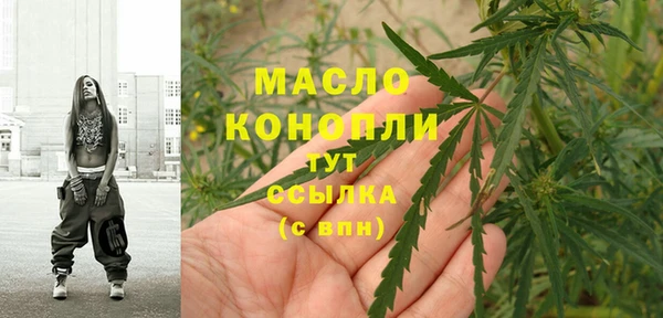 PSILOCYBIN Верхнеуральск