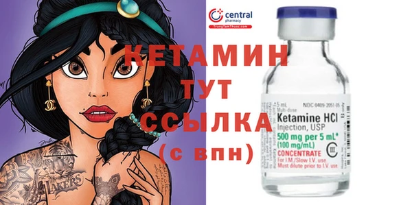 PSILOCYBIN Верхнеуральск