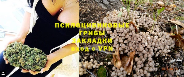 гашиш Верея